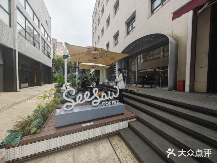 Seesaw Coffee(上生新所店)图片