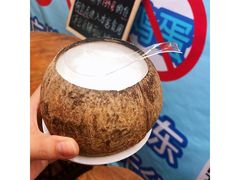 -椰爺爺·椰子冻砵仔糕