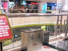 -米莱欧百货(吉利店)