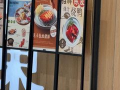 -润记·广东餐馆(苏州中心店)