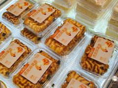 -六贤记(文三店)