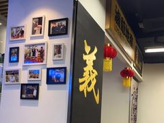 -七爷清汤腩·港式餐厅(金狮广场店)