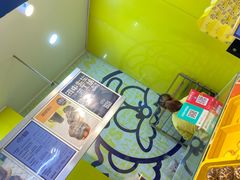-田中先生の泡芙工坊(罗斯福店)