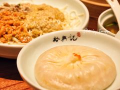 -裕兴记•蟹黄面馆(人民广场店)