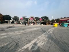 -成都欢乐谷