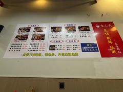 -宝小庆邵阳米粉(深圳市南山保利店)