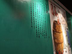 -陈光记烧腊(长寿路店)