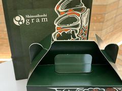 -Gram舒芙蕾(杭州中心店)