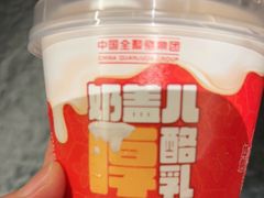 -全聚德(双井店)