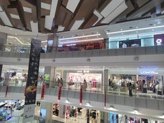 -凯德广场(学府店)