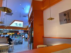 -天府国麻辣香锅(黄岛永旺店)
