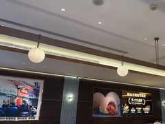 -添好运(武商MALL店)