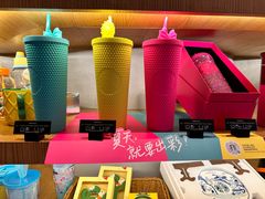 -星巴克(丁香国际商业中心店)