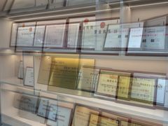 -新航道雅思托福考研(天河岗顶校区)