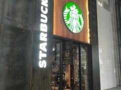 门面-星巴克臻选(广州高德置地秋广场店)