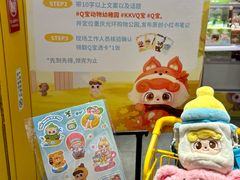 -KKV(重庆光环购物公园店)