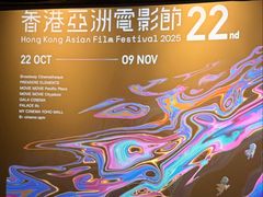 -百老汇电影中心(油麻地店)