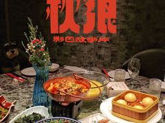 -樽宴酒楼·地道川菜·品质宴请