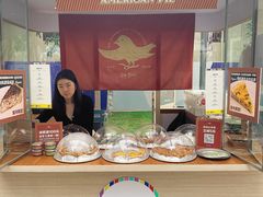 -Pie Bird(新闸路店)