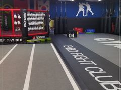 -成杰格斗·拳击·柔术·防身术(建设路店)