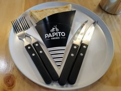 -PAPITO(泰兴路店)
