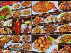 -惠宾饭庄(中山路店)