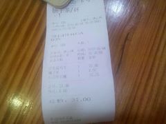 -维園(小梅大街店)