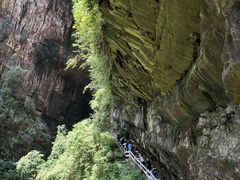 -龙水峡地缝景区
