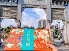 -良枫友信(陈家祠店)