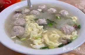 Glutinous Rice Ball Soup
