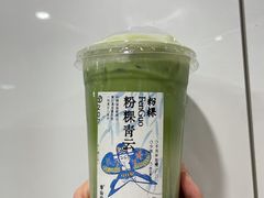 -李山山茶事(景枫店)