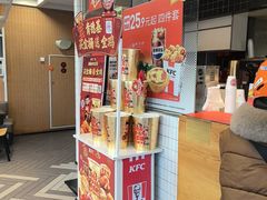 -肯德基(万科广东路店)