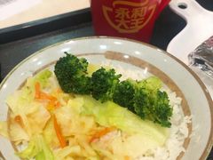-永和大王(浦东南路店)