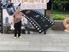 -南通濠河风景名胜区