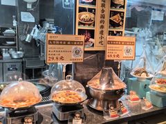 -老淮滨-蚌埠非遗小吃(淮河路店)