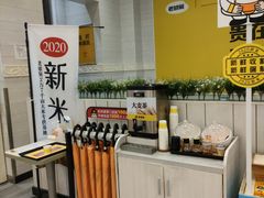 -老娘舅餐厅(黄龙体育中心店)