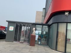 -大韩庄韩氏祖传正骨