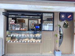 -B.O.M波姆烘焙(凤凰街店)