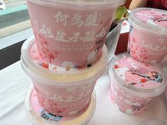 -大鸭梨烤鸭(金色漫香店)