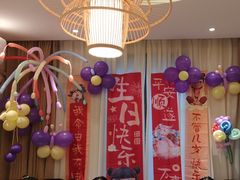 -后湖小院·乡野田园菜