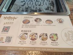 -非烤勿扰自助烤肉(东城时尚店)