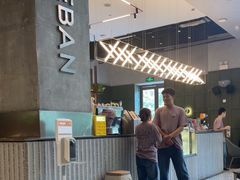 -乐班 Le'ban(凯德新地城店)