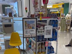 -银泰百货(北京大红门店)