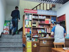 -全乐鱼馆·淳牌有机鱼直营店