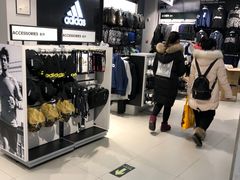 -阿迪达斯(八方汇精品优惠店)