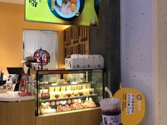 -炖物24章·顺时轻养茶(黄龙店)