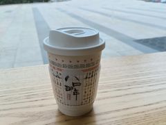 -84那年咖啡馆(李沧万达店)