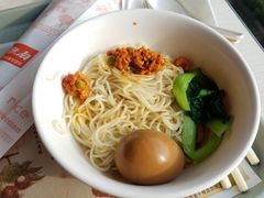 -东方既白(上海浦东国际机场)