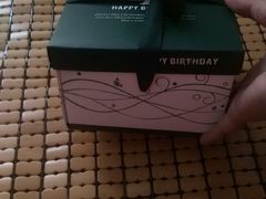 -甜心客(老汽车站店)