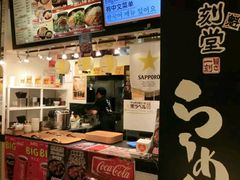 -中部国际机场